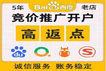 SEM广告投放的关键词选择与优化案例